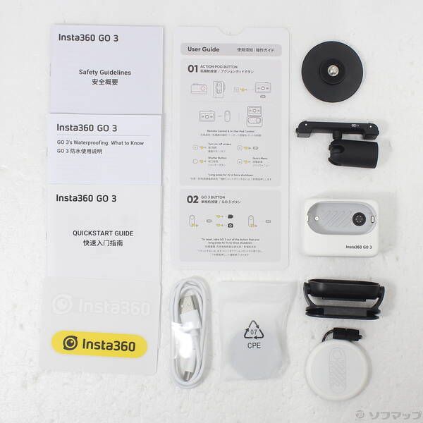  〔 品〕 Insta 360 GO 3 128 GB 297 GoPro アクションカメラ ウェアラブルカメラ本体
