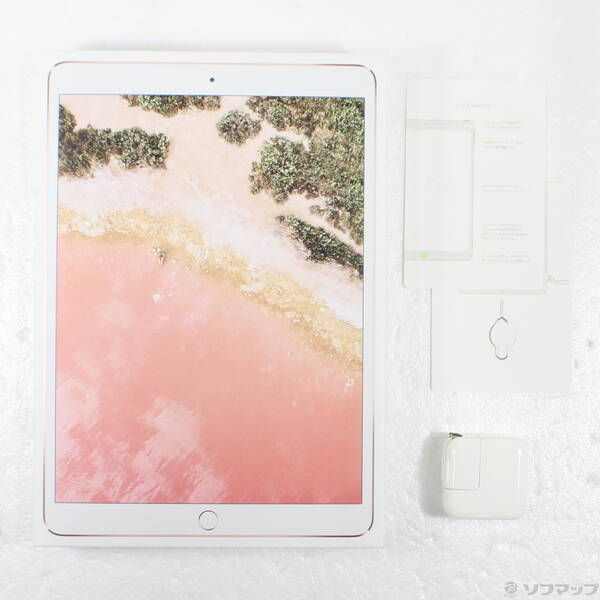 中古 iPad Pro 10.5