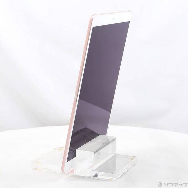 中古 iPad Pro 10.5