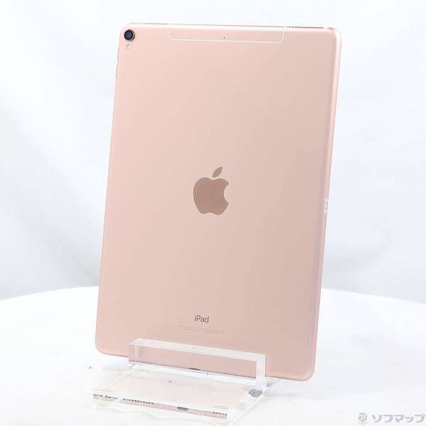 中古 iPad Pro 10.5