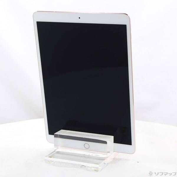 中古 iPad Pro 10.5