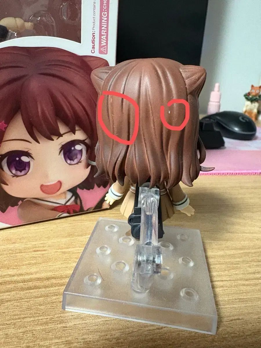 ねんどろいど 740) BanG Dream! 戸山 香澄 ねんど - メルカリ