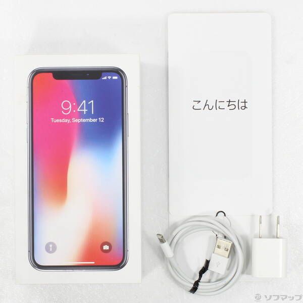 中古品〕 iPhoneX 64GB スペースグレイ MQAX2J／A SIMフリー【247