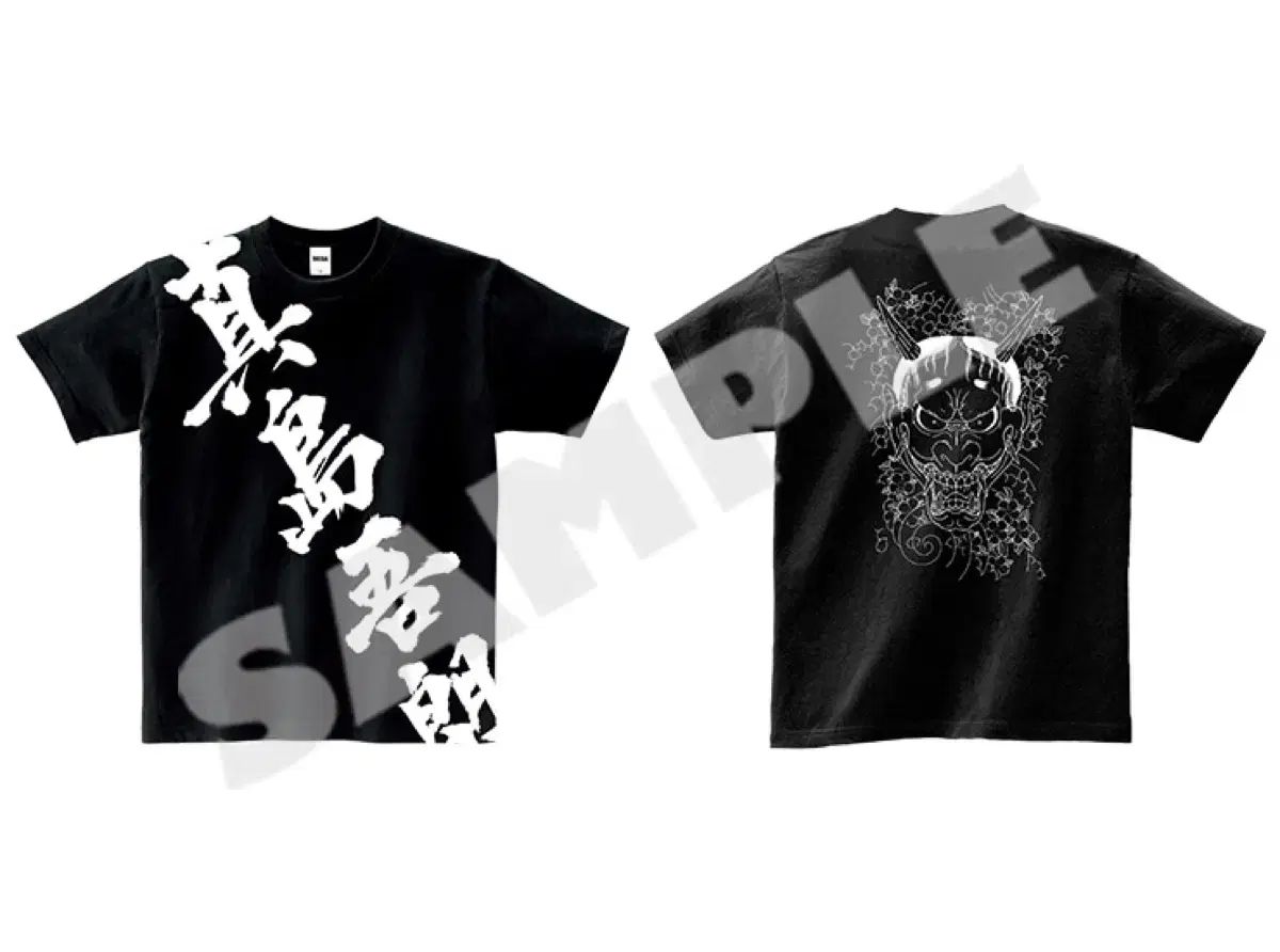 龍が如く 真島吾朗 般若 半袖 Tシャツ