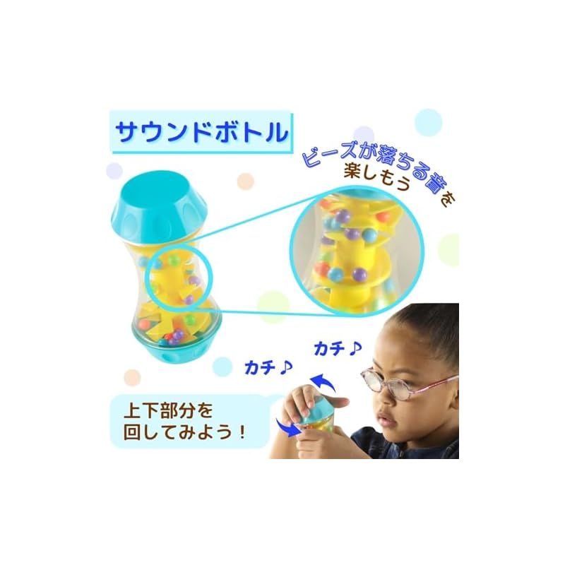 定番，人気 新品 ラーニング リソーシズ みて、きいて、さわって
