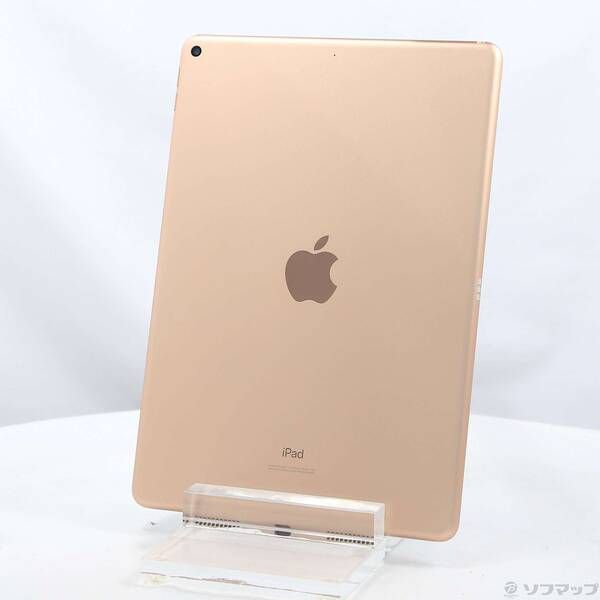 iPad Air 3 第3世代 64GB ゴールド 本体のみ 中古品〕 iPad Air 第3世代 64GB ゴールド MUUL2J／A Wi-Fi【198