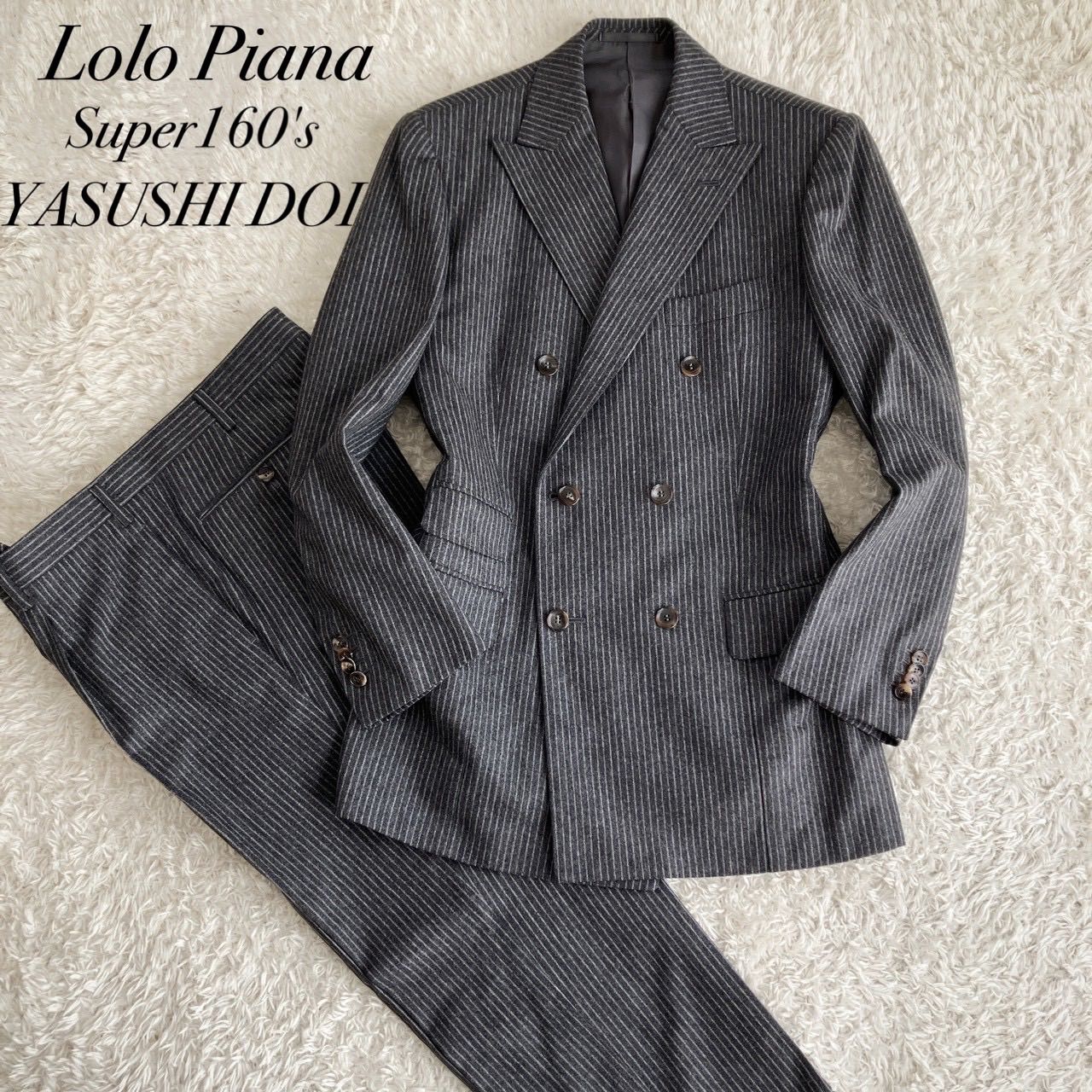 最 Ermenegildo Zegna エルメネジルド ゼニア YASUSHI DOI ヤスシドイ スーツセットアップ ダブル グレー