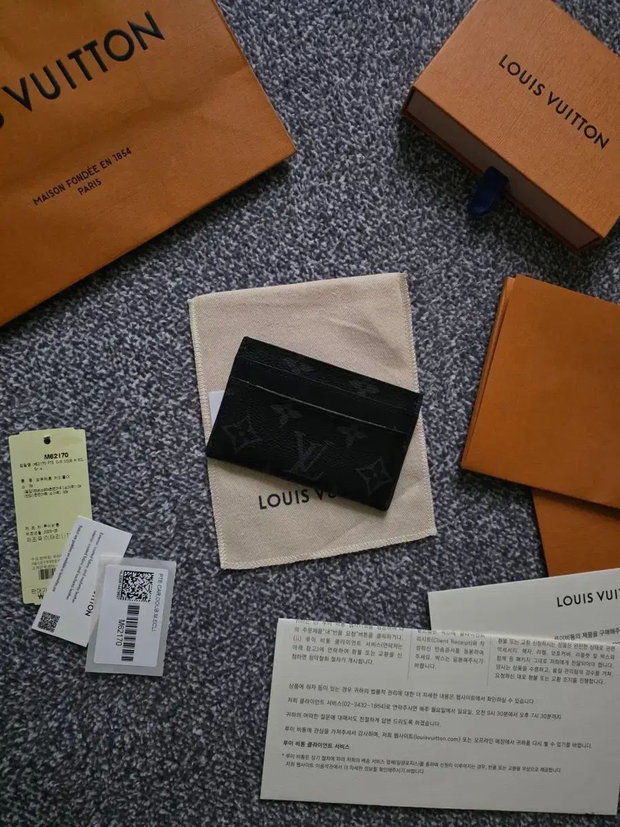 フルセット 級 Louis Vuitton ルイヴィトン カードウォレット