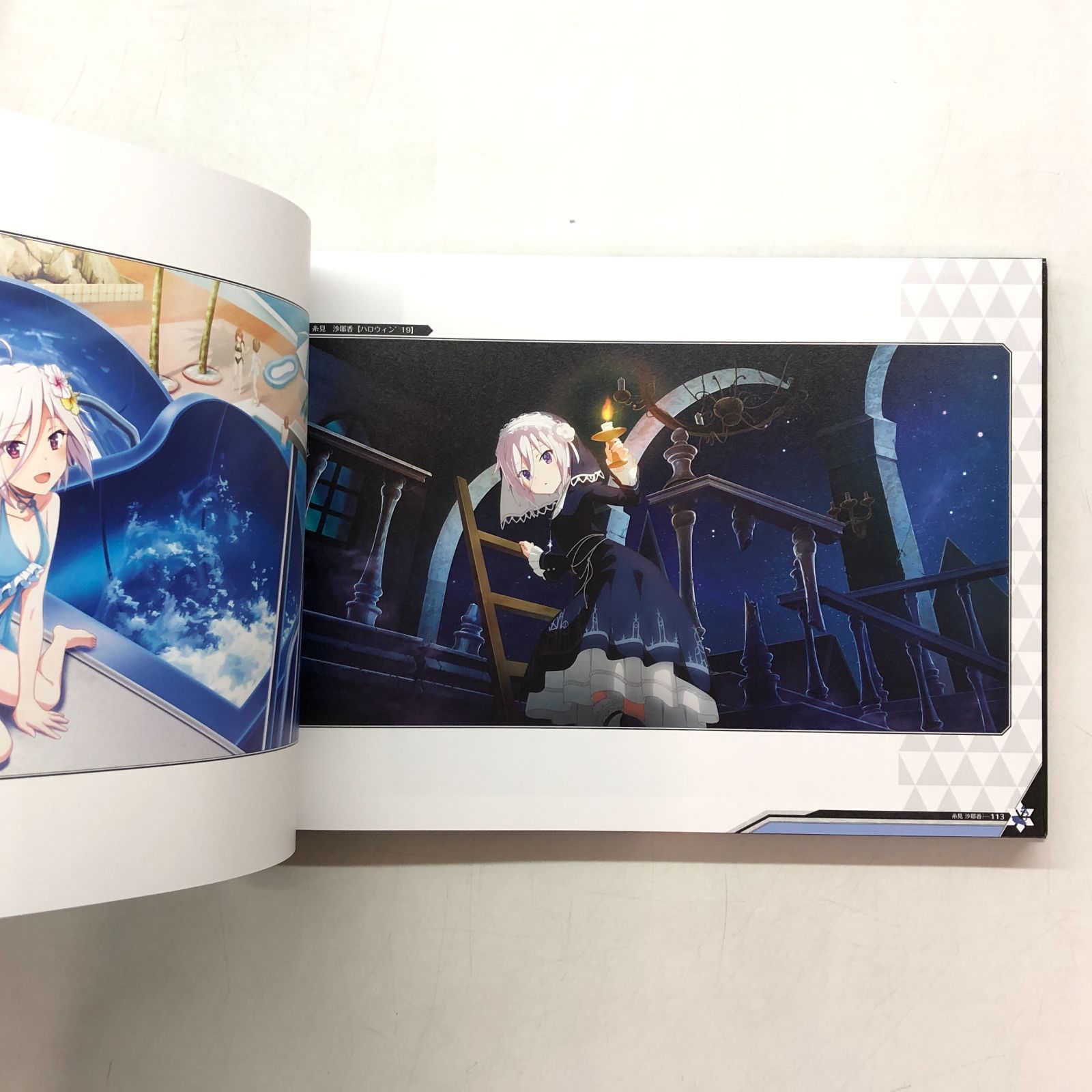 N]刀使ノ巫女 刻みし一閃の燈火 アートワークス - メルカリ