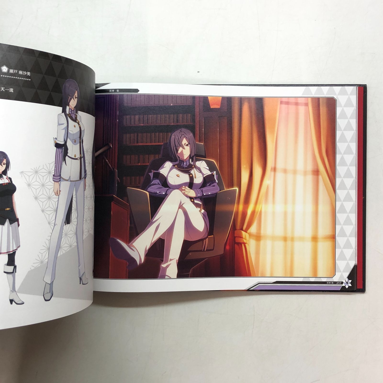 N]刀使ノ巫女 刻みし一閃の燈火 アートワークス - メルカリ