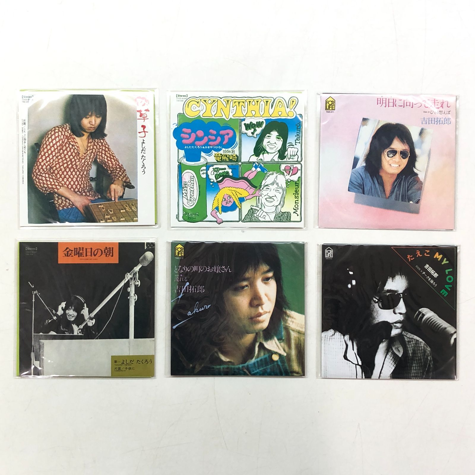 N]CD31枚組 吉田拓郎 / Have a Nice Day - メルカリ