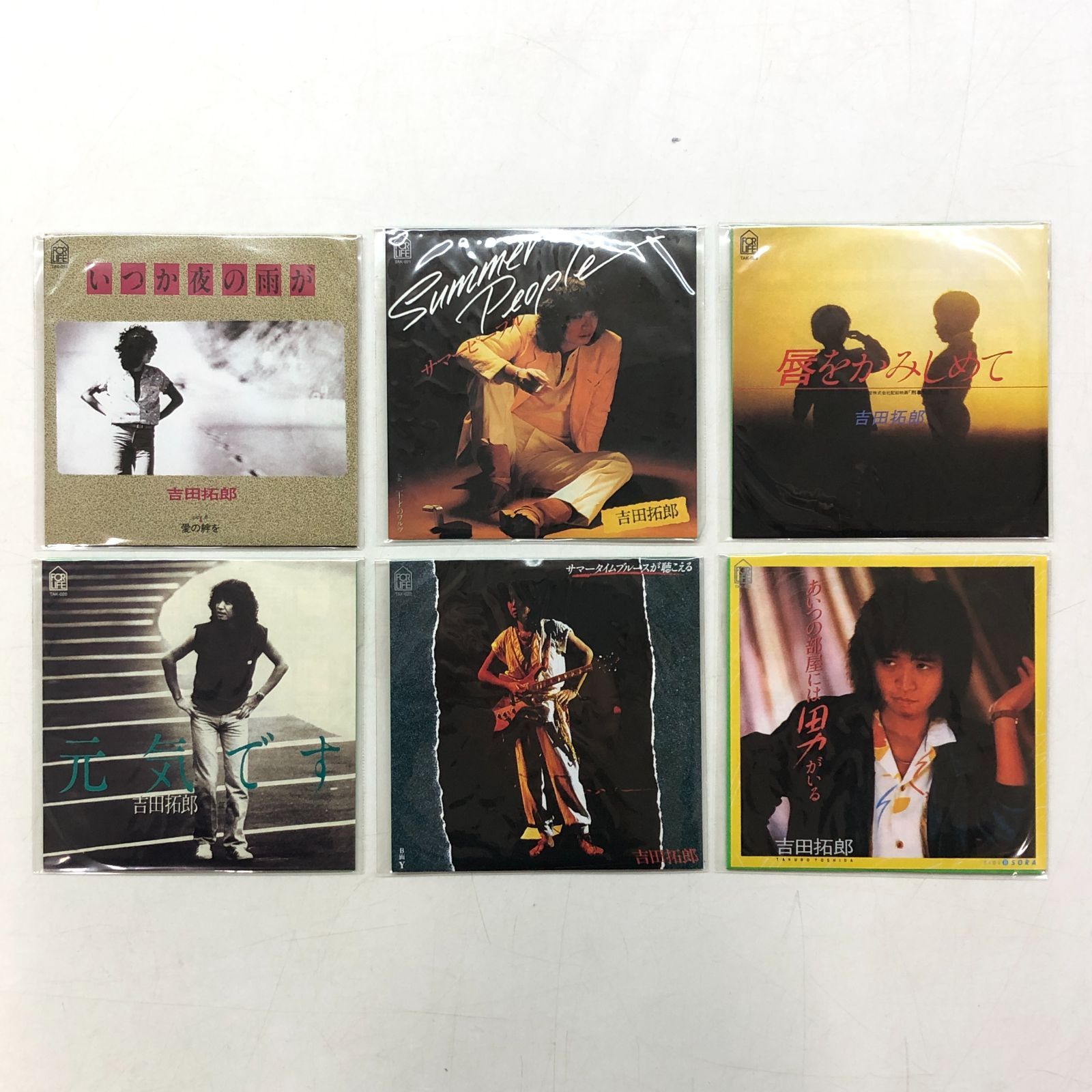 N]CD31枚組 吉田拓郎 / Have a Nice Day - メルカリ