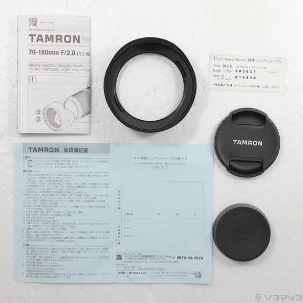  〔展示品〕 70 180 mm F 2 8 Di III VXD A 056 262 レンズ(ズーム) カメラ