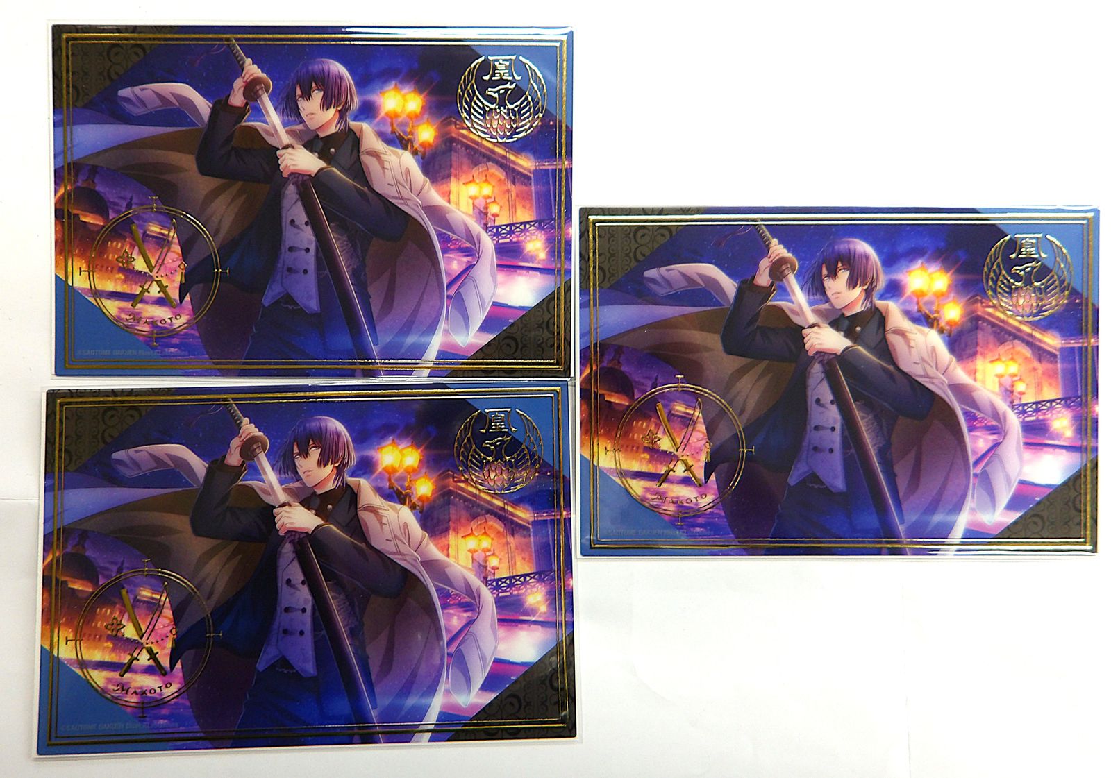 M*a様 うたプリ BGS BMC スペシャル レア SP 真斗 M*a様 うたプリ BGS BMC スペシャル レア SP 真斗 m*o様 BGS うたプリ