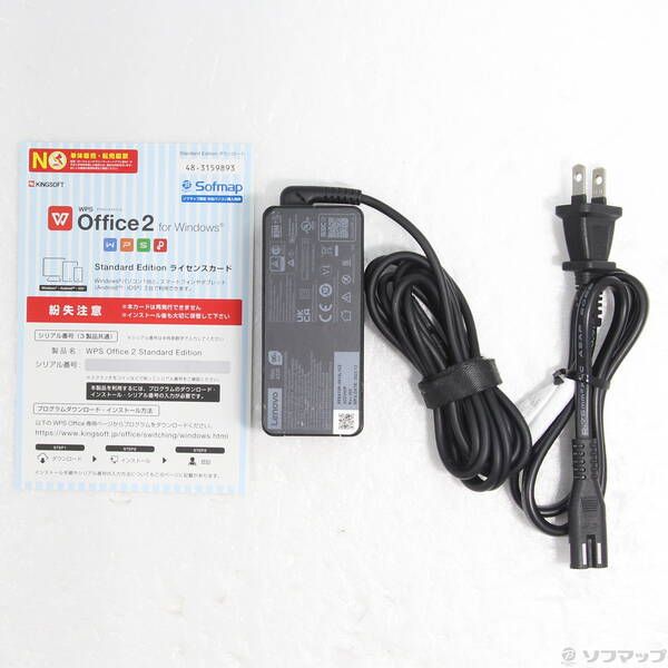 中古品 LENOVO ThinkPad X1 Carbon 20UAS6U501 中古品〕 ThinkPad X1 Carbon Gen 8 20UAS6U501【349】 - メルカリ