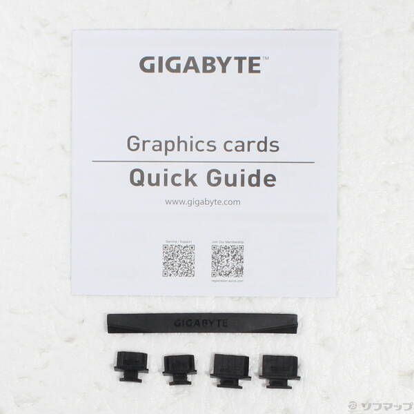 〔 品〕 GV 8 GD 377