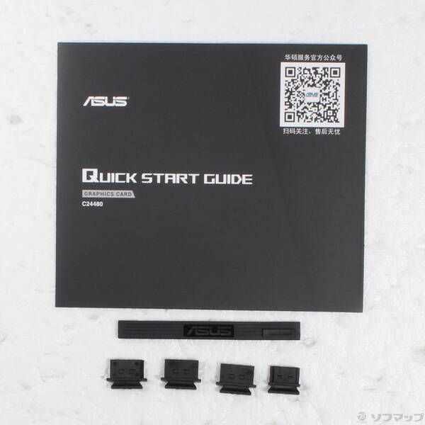 〔 品〕 Dual GeForce RTX 5060 8 GB GDDR 7 OC Edition 377