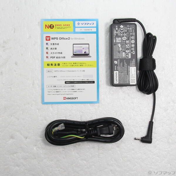  〔 品〕 IdeaPad Slim 3 Gen 8 262 Windowsノート本体 ノートPC