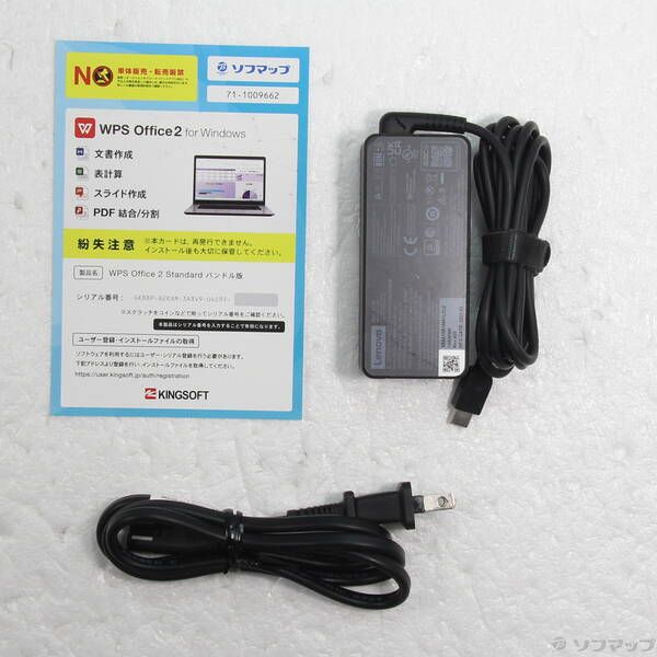  〔 品〕 ThinkPad X 1 Carbon Gen 9 262 Windowsノート本体 ノートPC