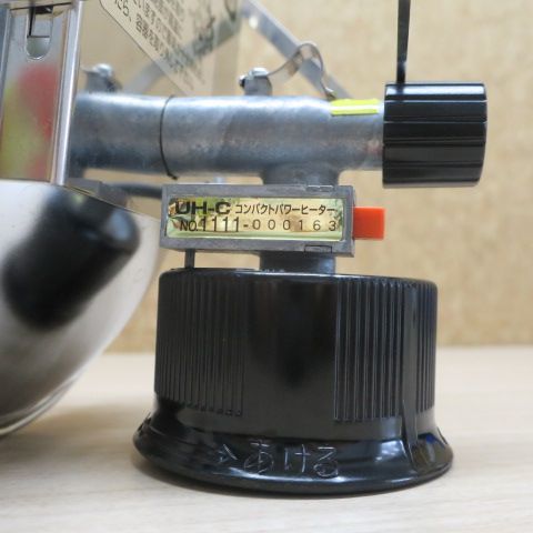 UNIFLAME UH-C コンパクトパワーヒーター ユニフレーム 収納袋付き ボトル LEDランタン