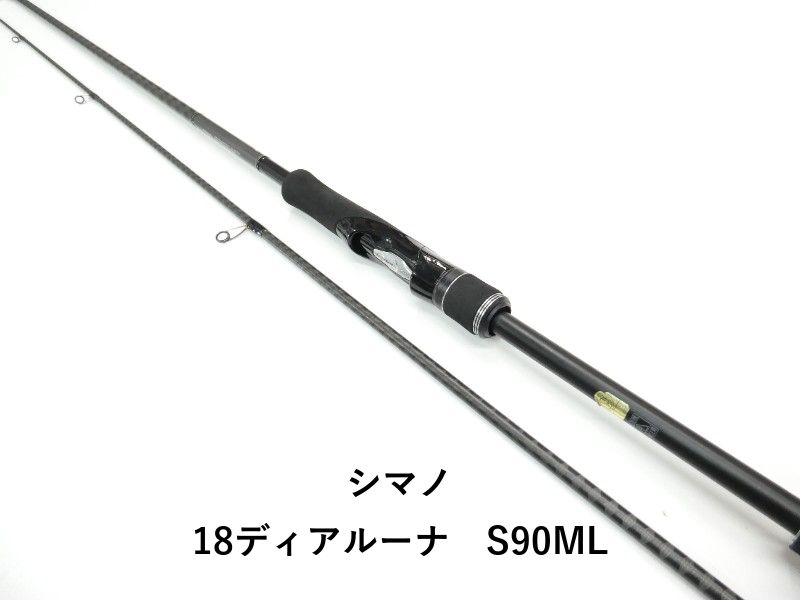 シマノ 18ディアルーナ S90ML (01-8112240024) - メルカリ