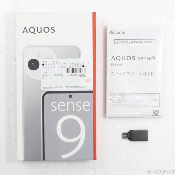 中古品〕 AQUOS sense9 128GB ホワイト SH-53E docomo SIMフリー【269