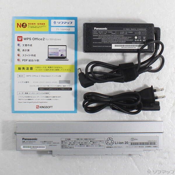  〔 品〕 Lets note LV 1 CF 262 Windowsノート本体 ノートPC