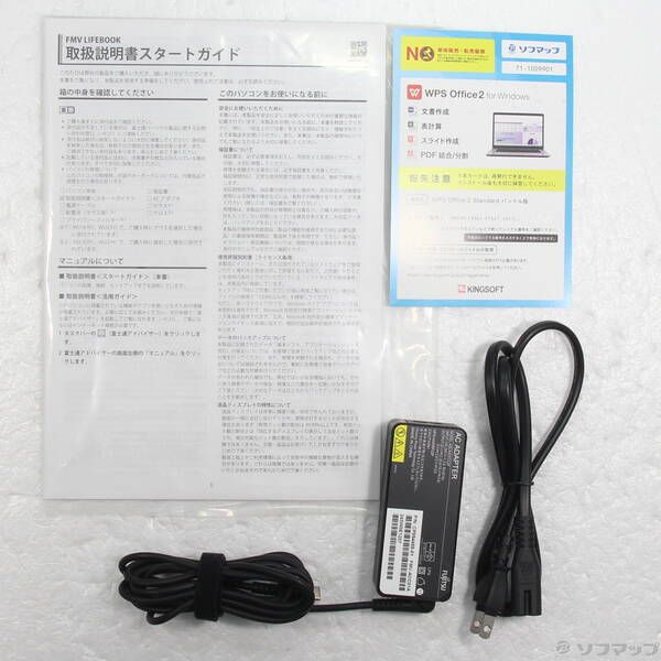 中古品〕 LIFEBOOK UH-X／H1 FMVUXH1B ピクトブラック【262】 - メルカリ