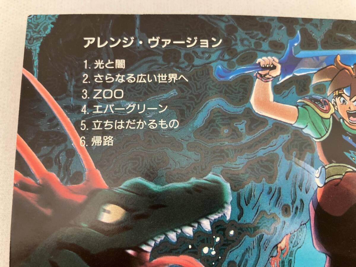 ゲｰム・ミュｰジック) CD 天地創造 クリエイティブサウンドトラック