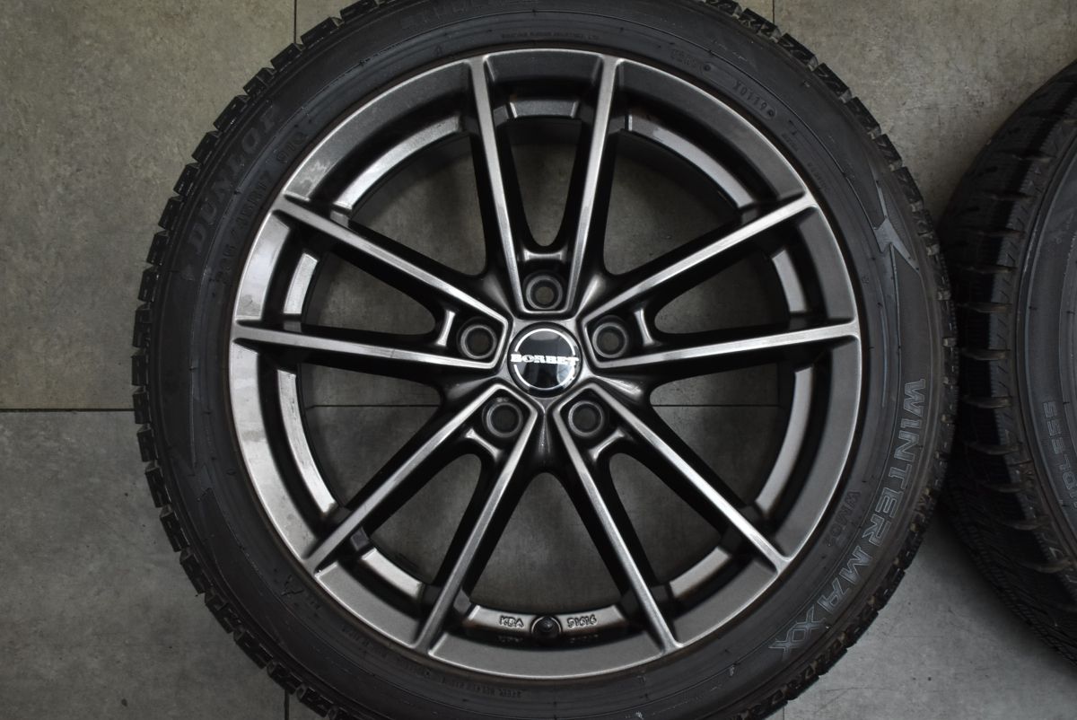 ウインターマックス