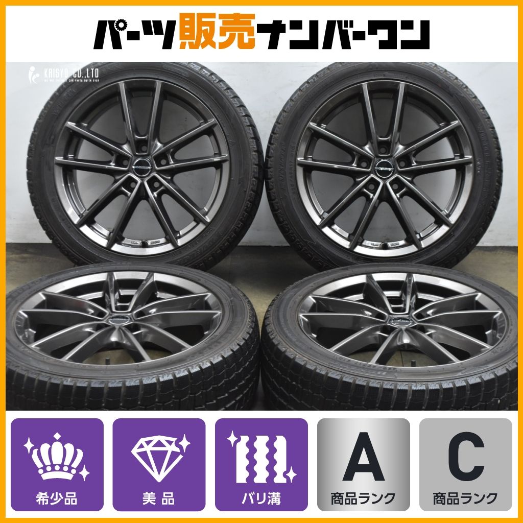 ボルベット TYPE W 17 in 7 J 40 PCD 108 ダンロップ ウインターマックス WM 02 225 45 R プジョー 308 ボルボ V S 60