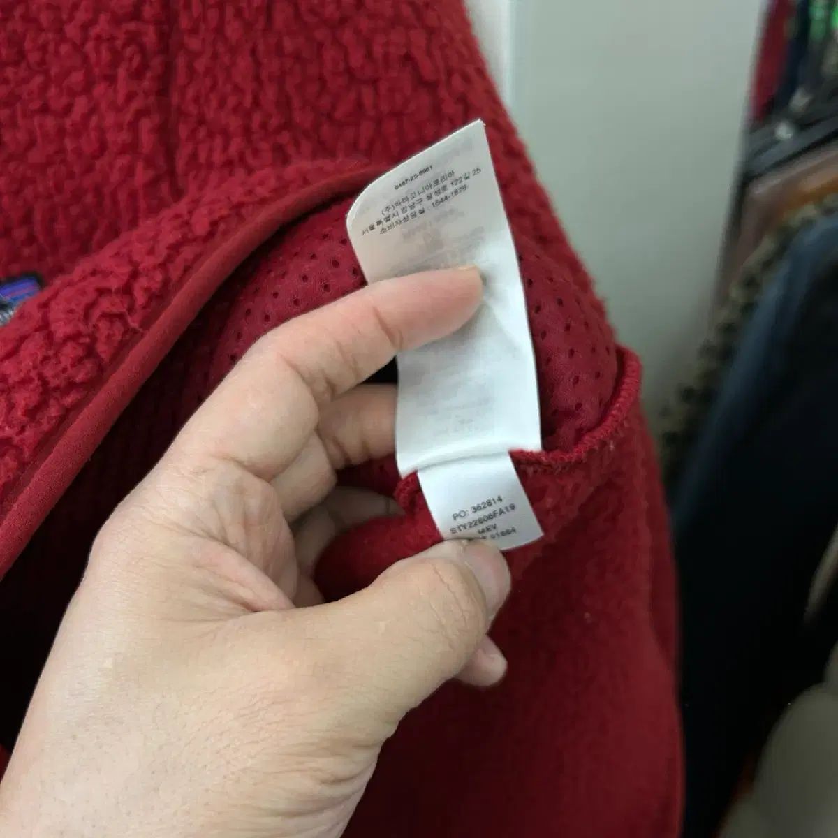  15721 patagonia フリース フーディー ジップアップ ジャケット 日よけグッズ その他 アウター