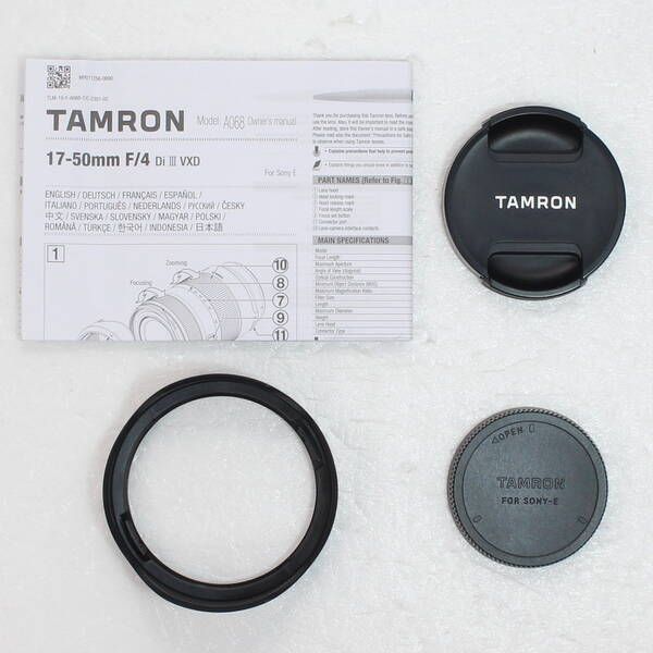  〔 品〕 17 50 mm F 4 Di III VXD ソニーEマウント用 297 レンズ(ズーム) カメラ