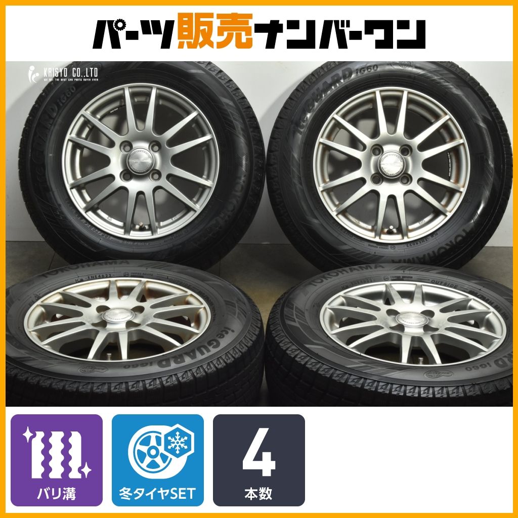 バリ溝】NEXTA 14in 5.5J +50 PCD100 ヨコハマ アイスガード iG60 185
