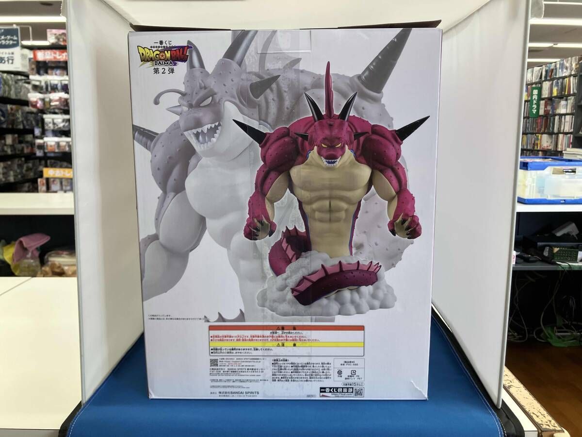 ラストワン賞 ポルンガ フィギュア 一番くじ ドラゴンボールDAIMA 第2 