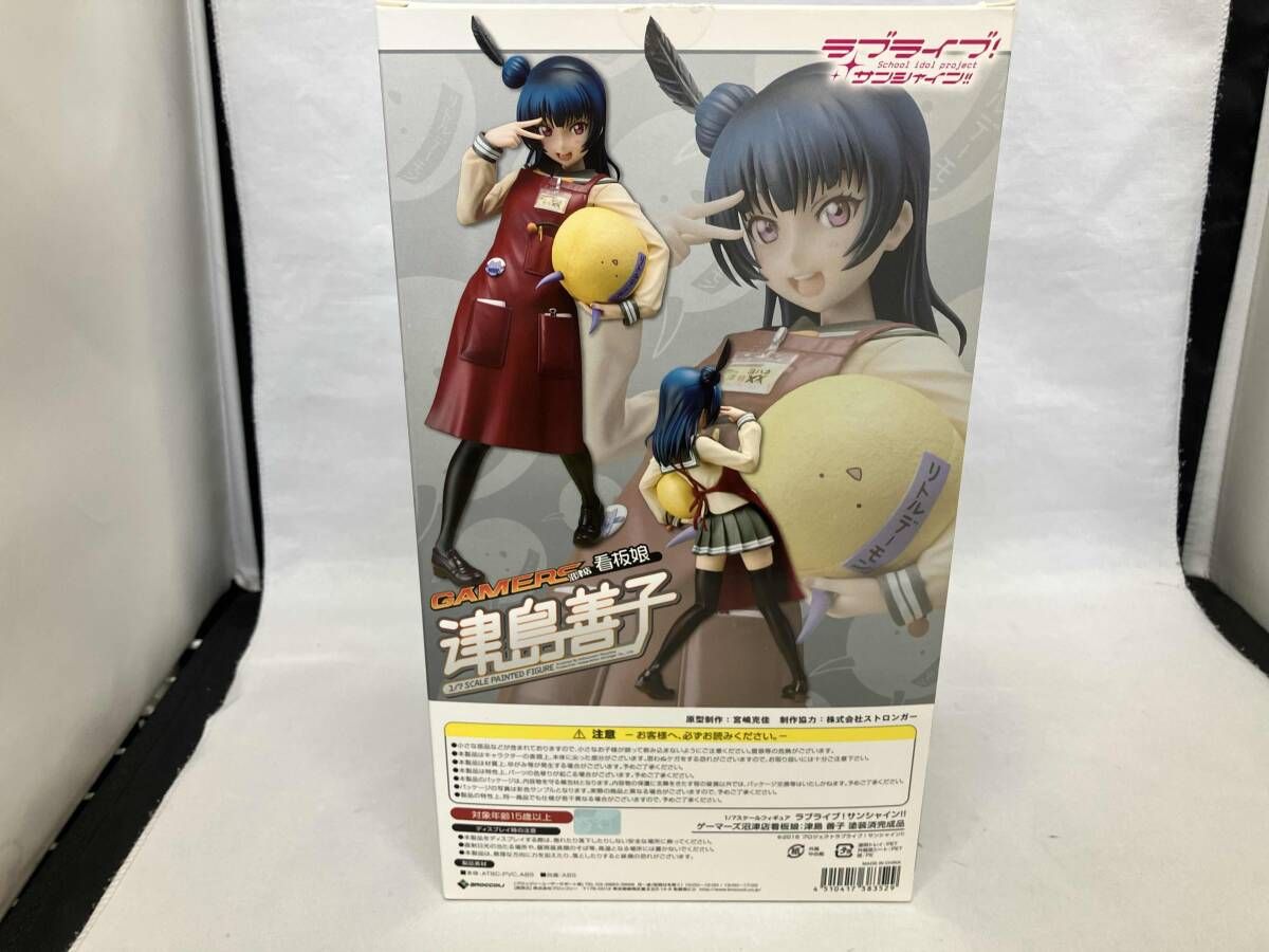 ブロッコリｰ ゲｰマｰズ沼津店看板娘:津島善子 1/7 ゲｰマｰズ限定 ラブ