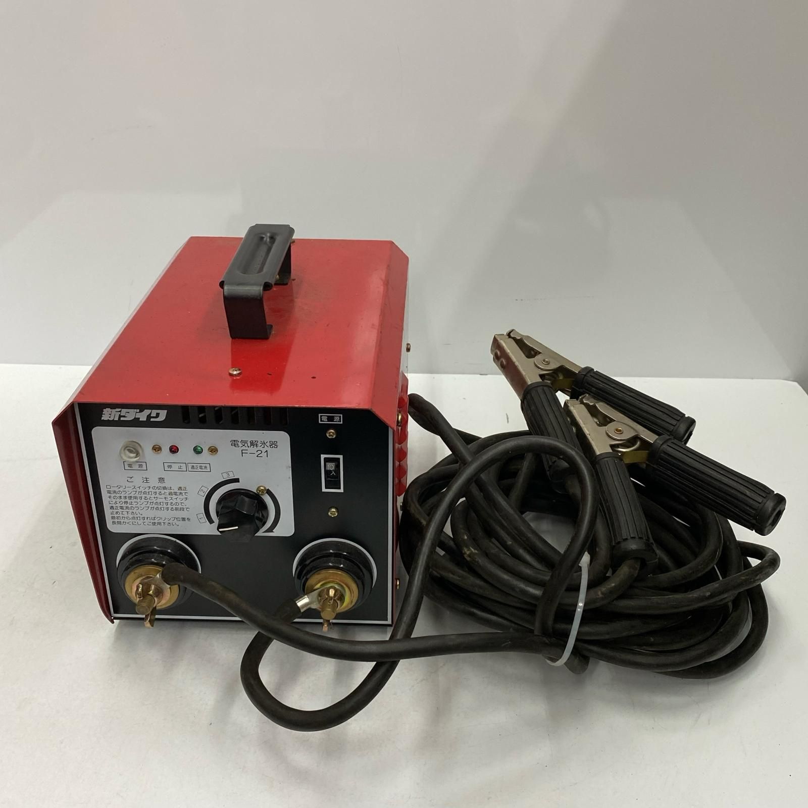 shindaiwa 新ダイワ 解氷機 F 21 レッド