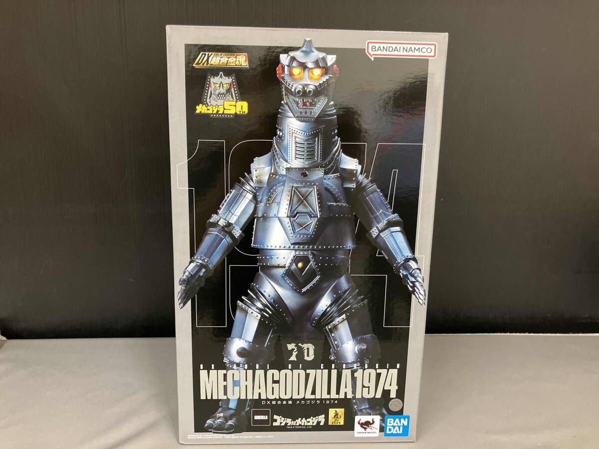 DX超合金魂 メカゴジラ 1974 ゴジラ対メカゴジラ - メルカリ