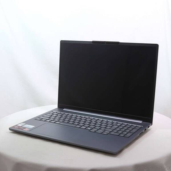 〔 品〕 IdeaPad Pro 5 Gen 9 262
