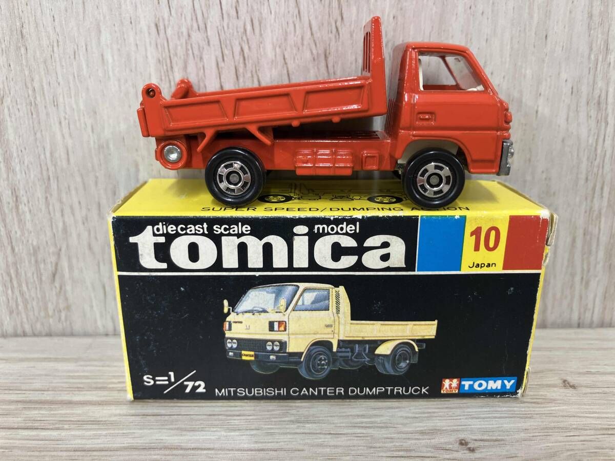 トミカ No.10 三菱 キャンター ダンプトラック オレンジ 白シート 11F