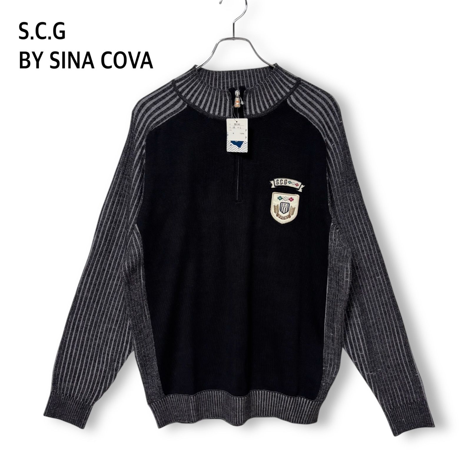 未使用タグ付 S.C.G SINACOVA シナコバ ハーフジップニット 豪華