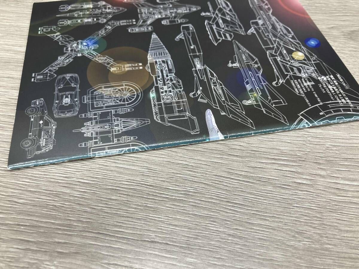 DVD ウルトラマンダイナ メモリアルボックス - メルカリ