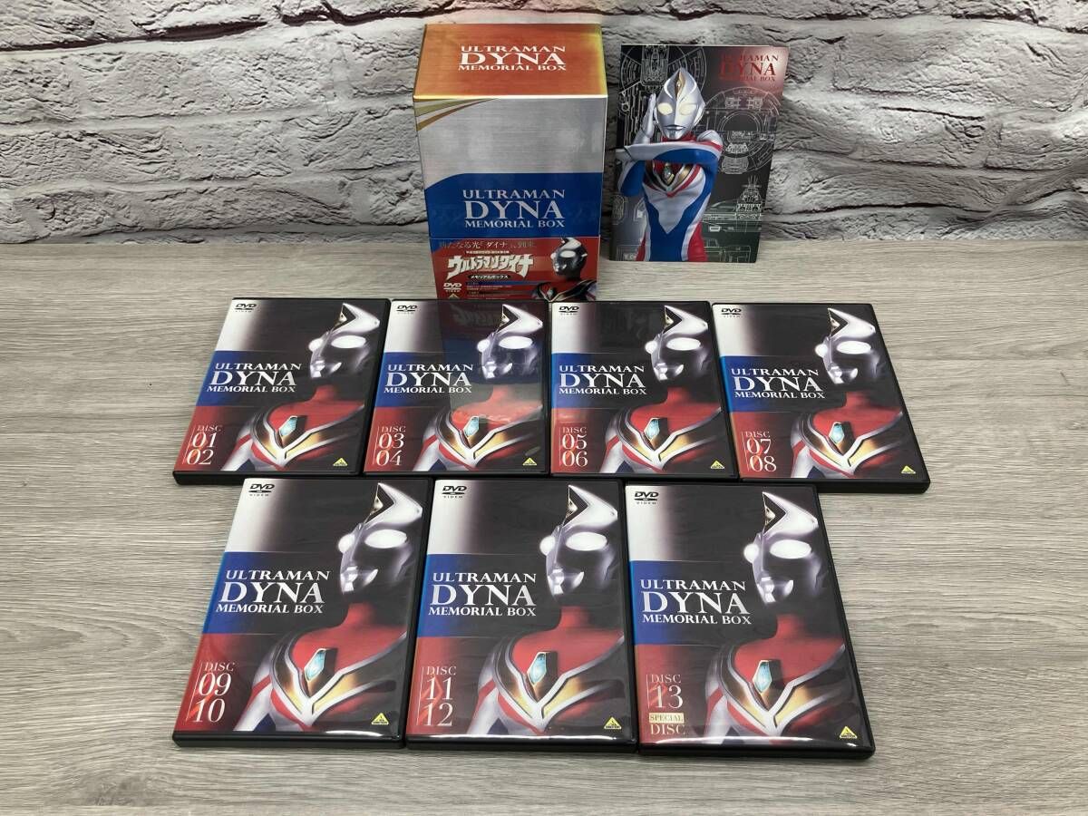 DVD ウルトラマンダイナ メモリアルボックス - メルカリ