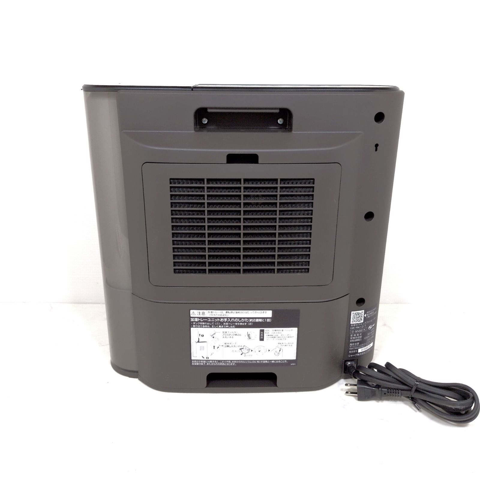 SHARP シャープ 加湿セラミックファンヒーター HX-RK12-T 2022年製
