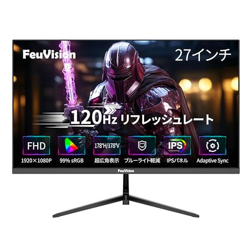 モニター 27インチ pc 120 Hz フルHD 1080 p ディスプレイ 3辺超狭額 超薄型 IPSパネル 非光沢 ブルーライト軽減 角度調節 sRGB 99 Adaptive Sync対応 VESA HDMI VGAポート 4 e 66 b 04 f