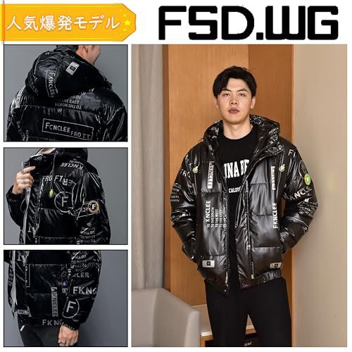 FSD WG ダウンジャケット メンズ カジュアル コート ライトダウンジャケット アウター 無地 通勤 保温ジャケット 春秋冬 分厚い 防寒 防風 暖かい 通学po d 471 dffe