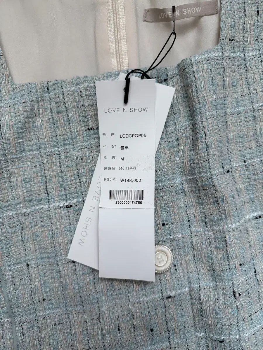 ツイードワンピース