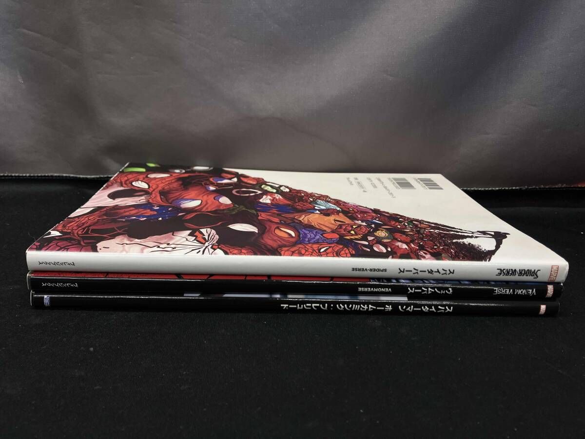 アメコミセット ヴェノムバース スパイダーメン スパイダーバース ヴェノムバース 3冊セット PICK UP!】VENOM - アメコミ専門店 verse