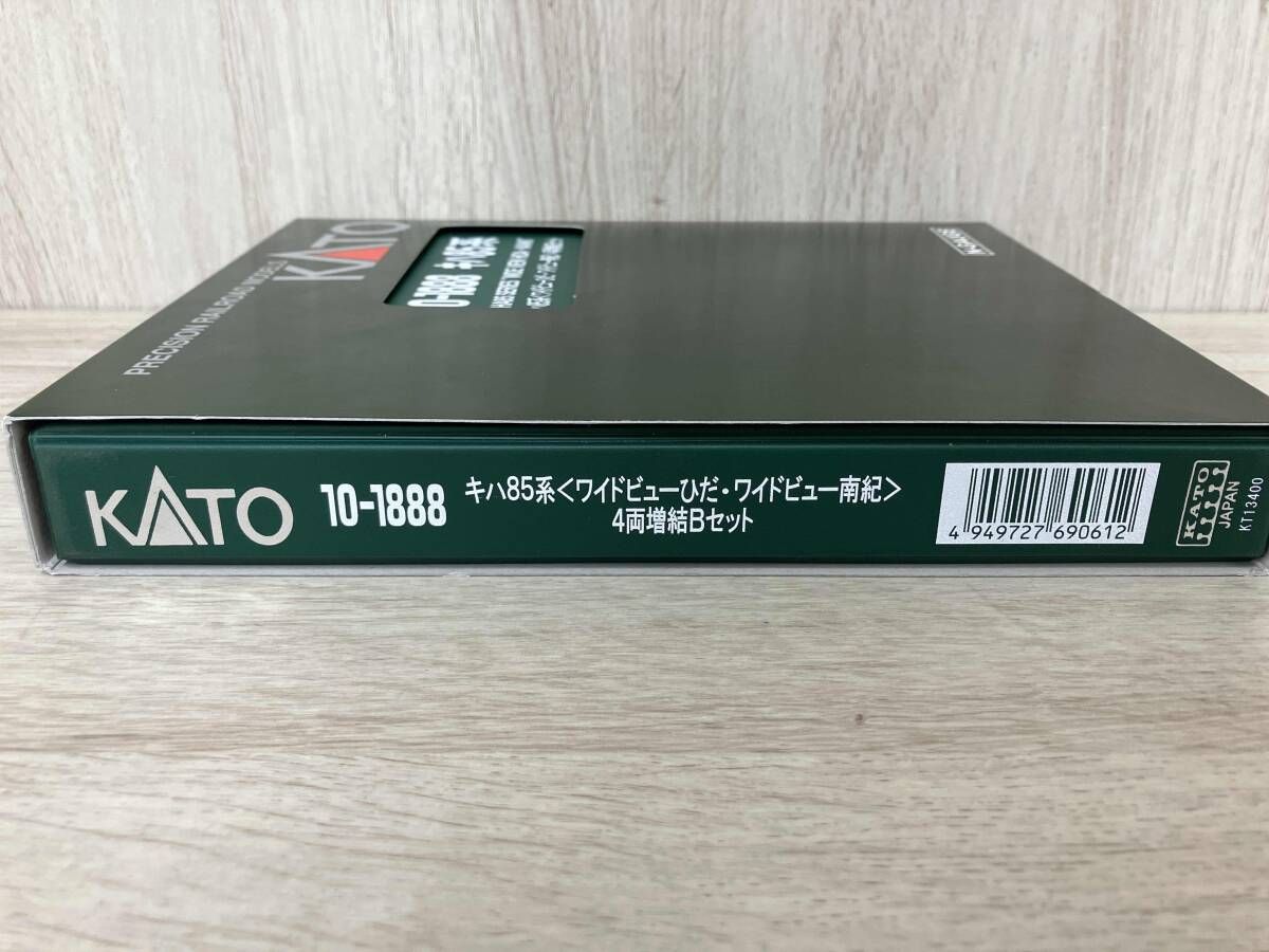Nゲージ KATO 10-1888 キハ85系 4両増結セットB カトー - メルカリ