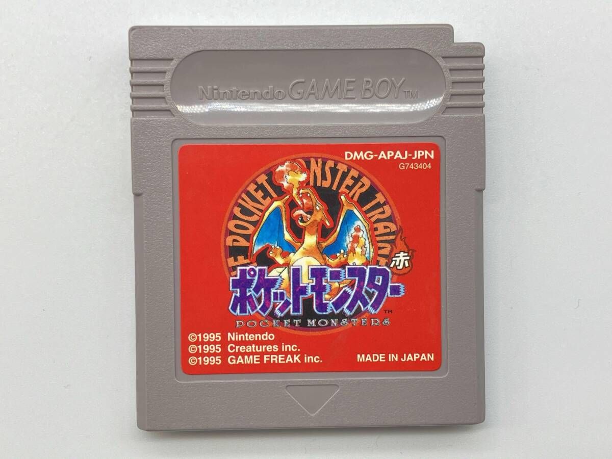 箱 取説あり 任天堂 GBソフト ポケットモンスター 赤 ゲームボーイ ポケモン